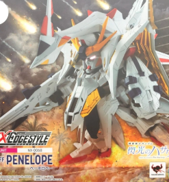 Mô hình Mobile Suit Gundam NXEDGE Style Penelope Bandai